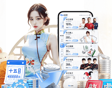 世界杯2026网址入口 室内健身测评评语