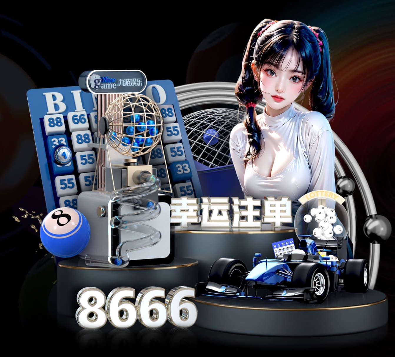 世界杯2026网址入口 室内健身器材标书