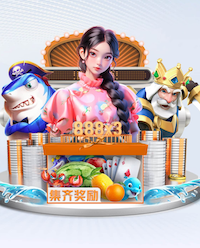 世界杯2026官网 乒乓球台怎么升高高度