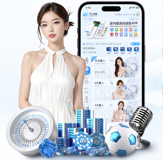 世界杯2026网址入口 室外健身配件必看！带你了解全新级别的功能与创意