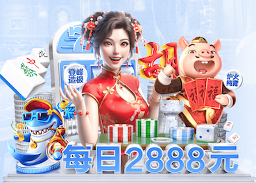 世界杯2026官网 健身家园新篇章！掌握体育公园室外健身器材配置标准的核心