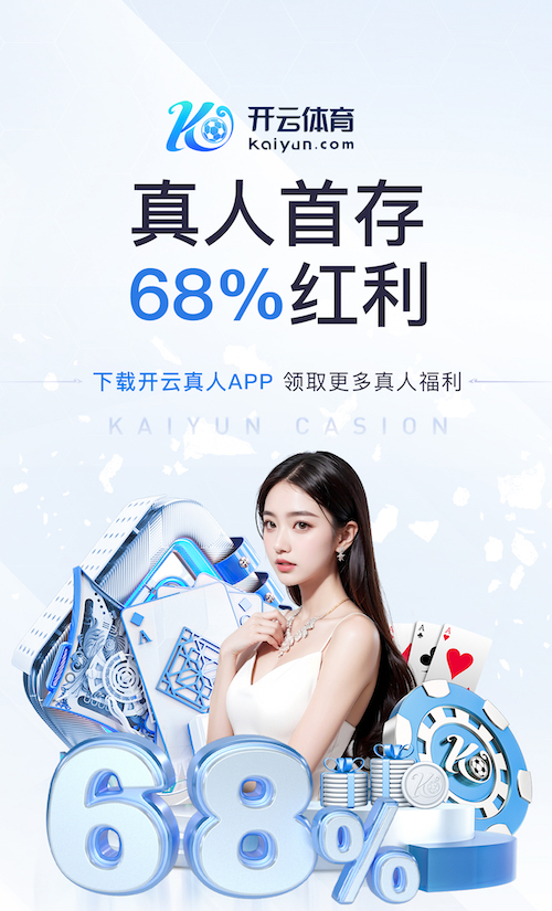 世界杯网址 乒乓球台上的动作叫什么